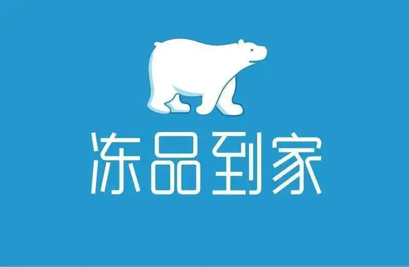 娃哈哈推玻尿酸气泡水，海底捞上新果汁汽水品牌… |一周热闻