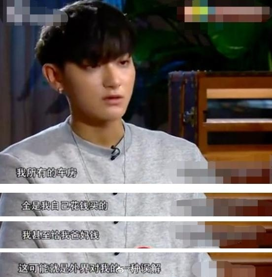 突发！黄子韬52岁爸爸因病去世，生前与黄子韬合开公司