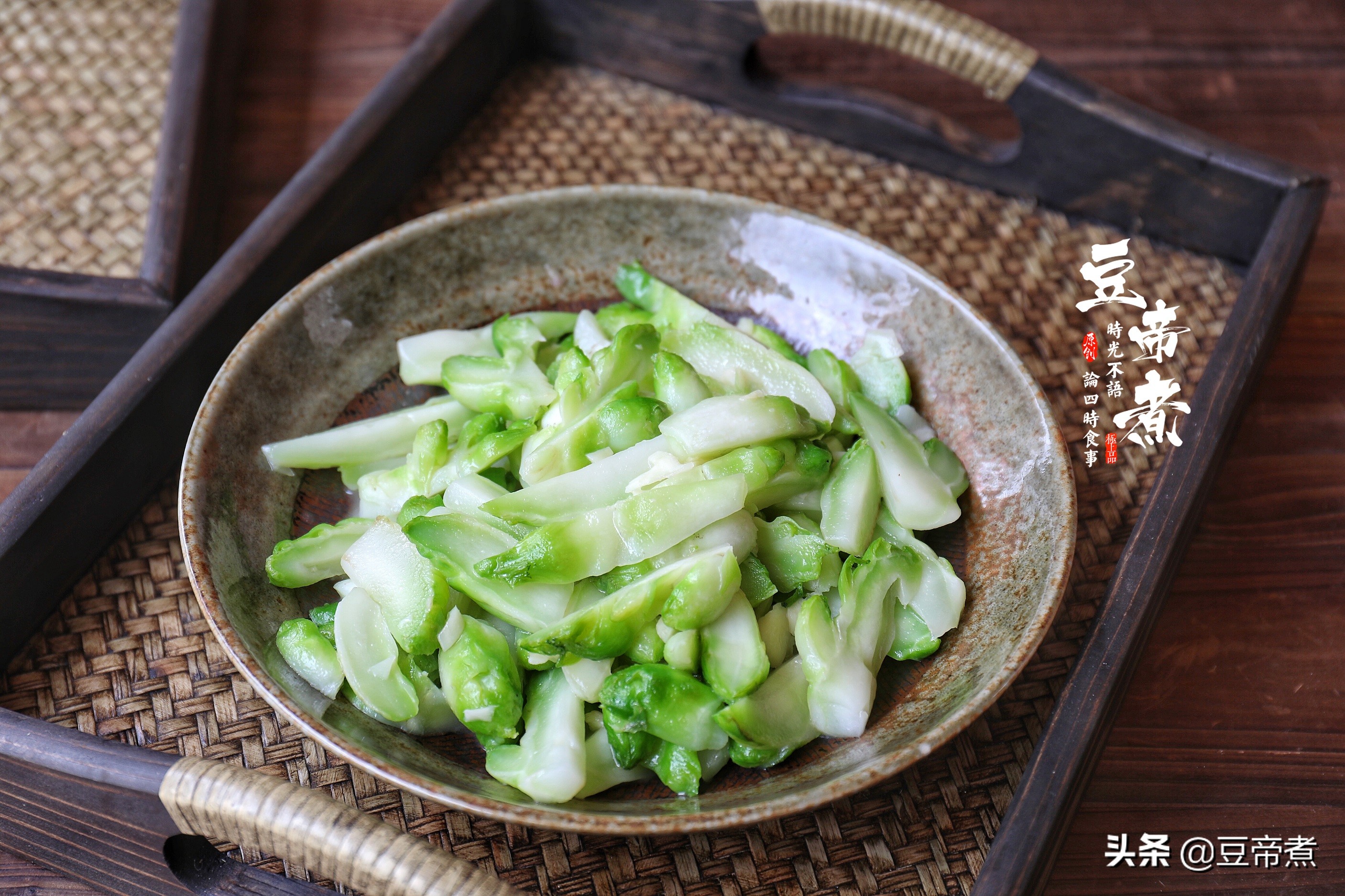 燒兒菜要想不發黑，一定要加這一步，照我這麼做比飯店的都好吃