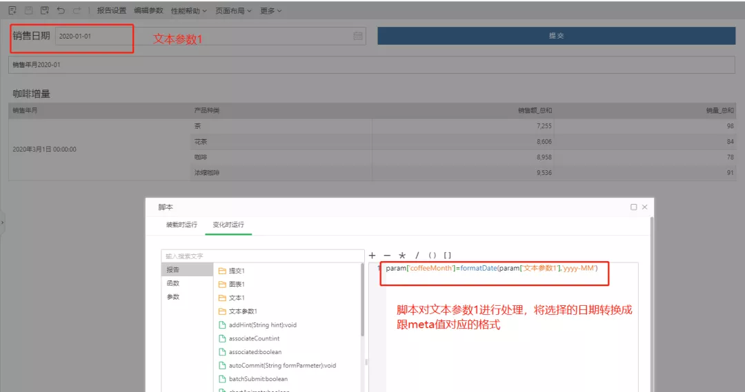 数据分析师碰到百万量级数据怎么办？一招教你精准锁定