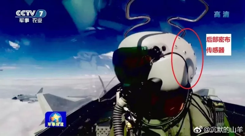 听说头盔火了？歼20头盔了解一下，值北京一套房