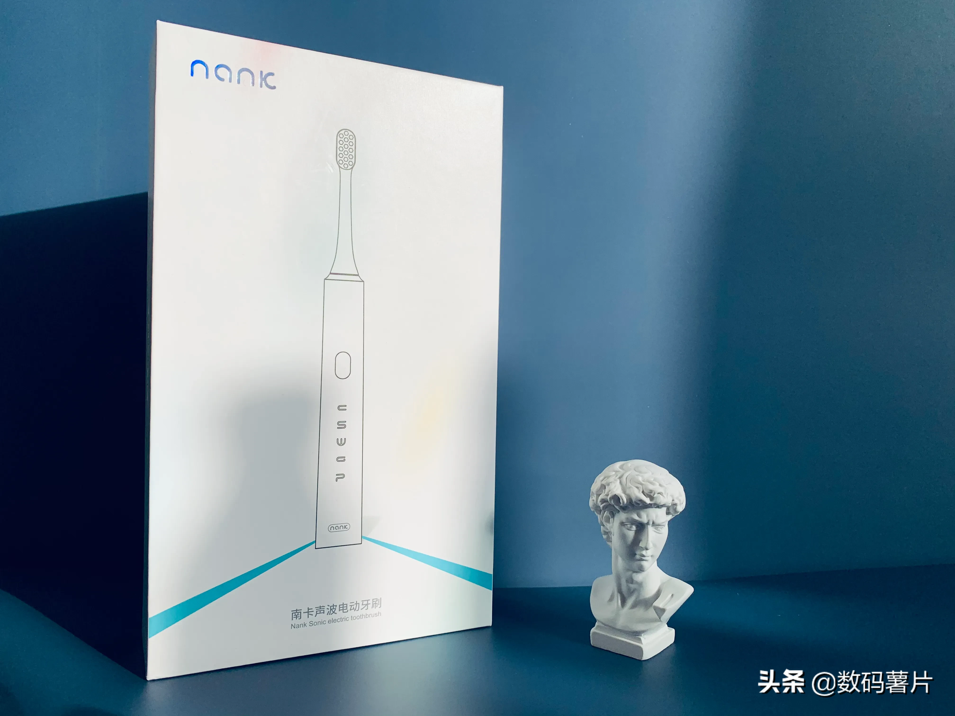 南卡声波电动牙刷测评：电动牙刷界的性价比之王