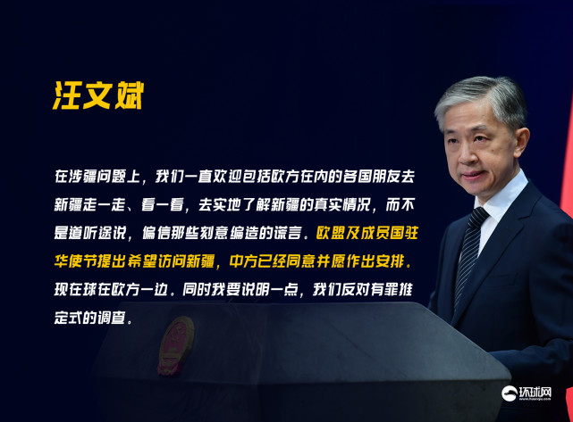 ⽻зѾͬŷ˼Աפʹڷ½