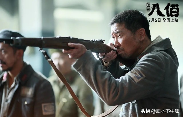 《八佰》定档再遭无脑黑？网友齐怼：日粉滚粗，先烈不容玷污