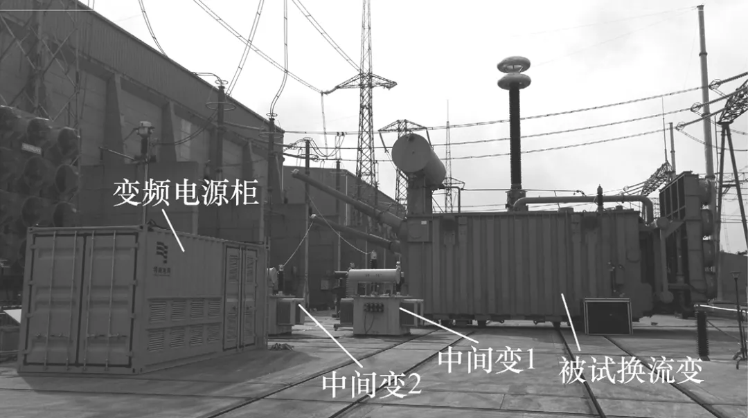 超高压换流变压器现场长时空载和100%总损耗负载试验的工程应用