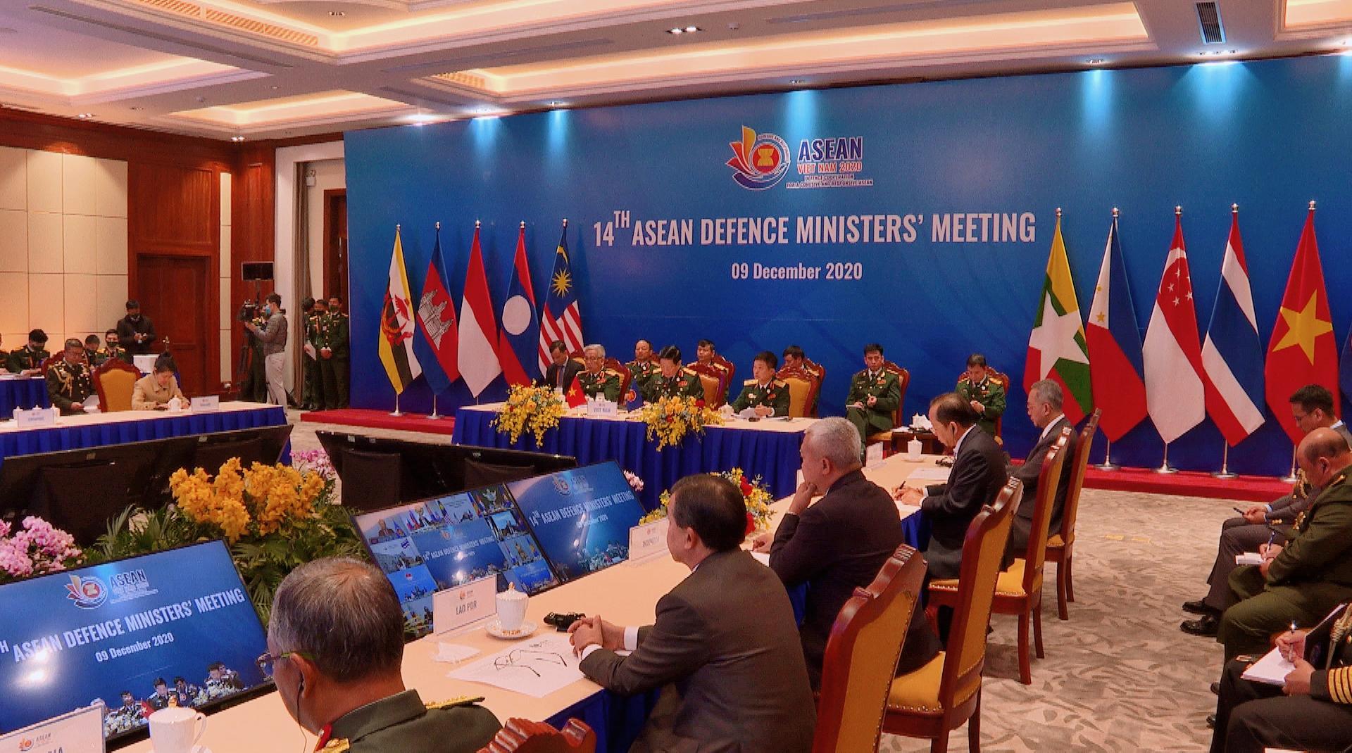 第14届东盟国防部长会议以及相关系列会议开幕