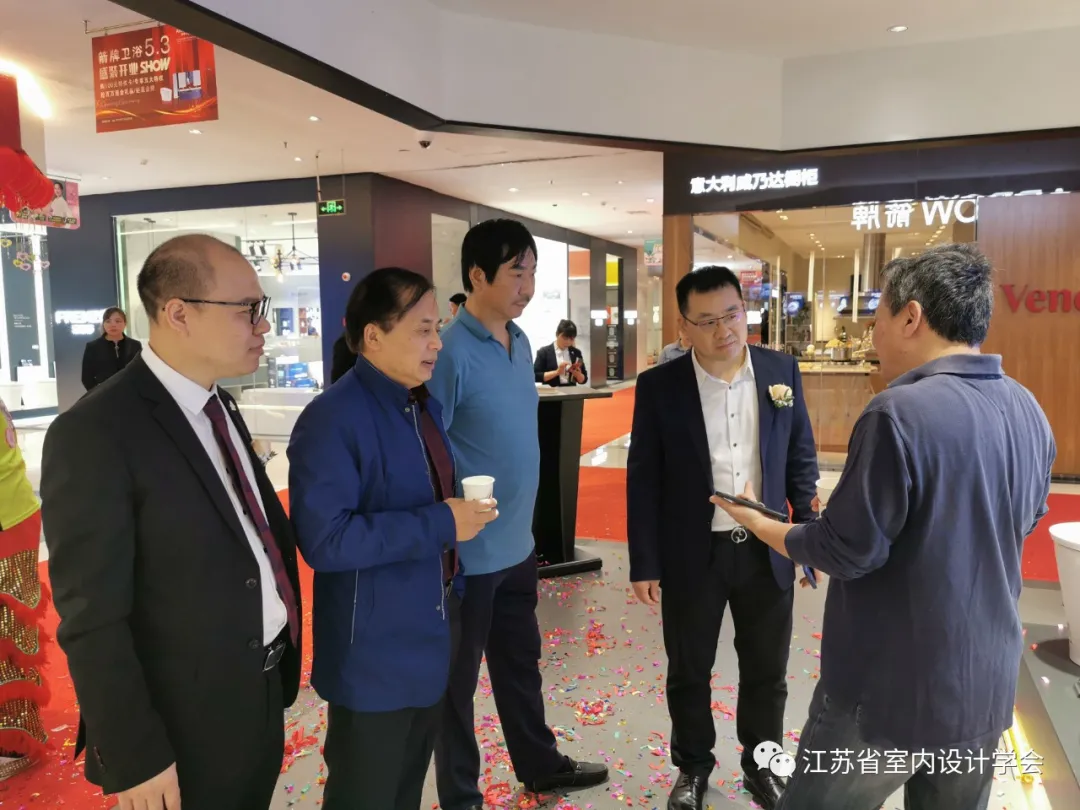 南京箭牌卫浴A6旗舰店盛装启幕