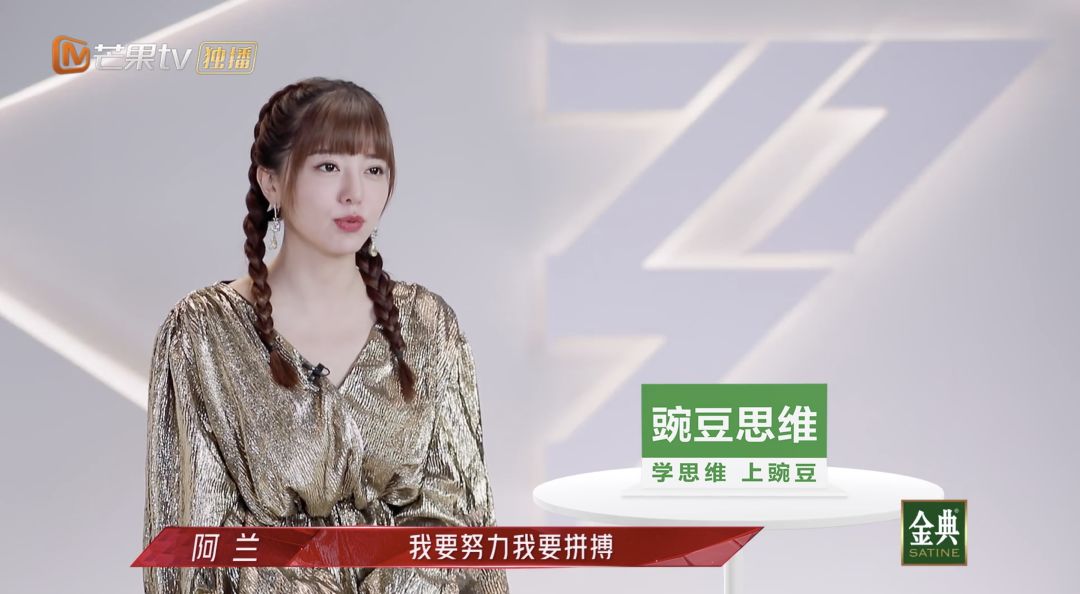 老天爷追着喂饭都没爆红，这位姐到底有多“懒