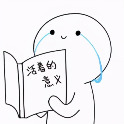 How literate, the rancorring person of    of gas of know how things stand and feel confident of handling them, learning a dot