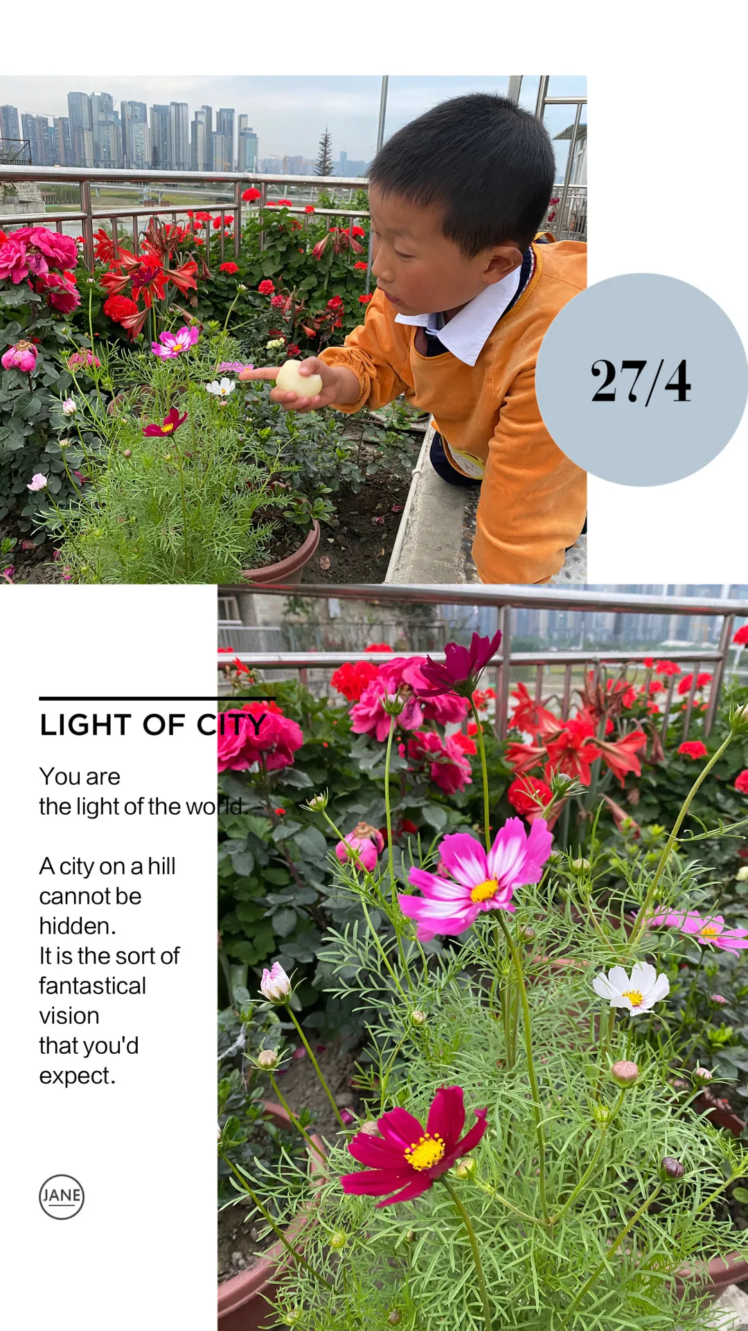 成都高新区中和小学开展“种植劳动”主题课程