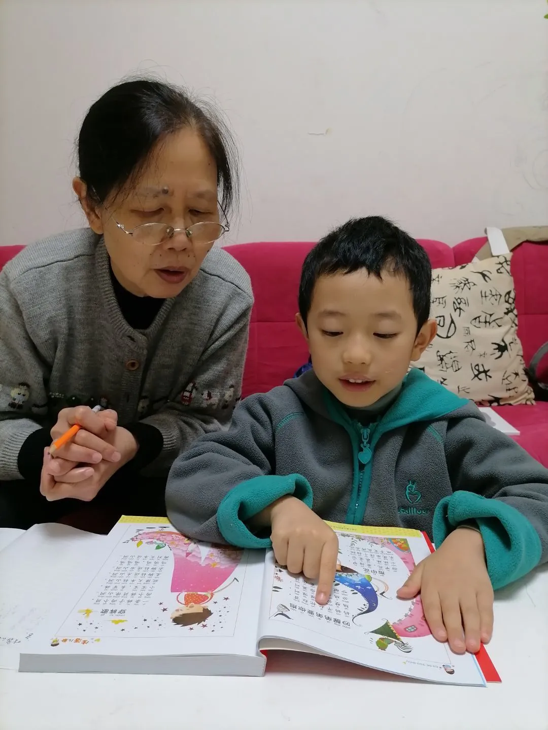 成都市双流区棠湖小学阅读课程｜阅读，悦心，约未来