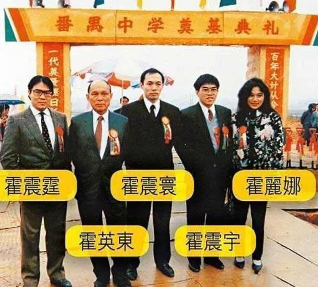 38岁霍启山至今单身？章子怡没能嫁入豪门背后的真相