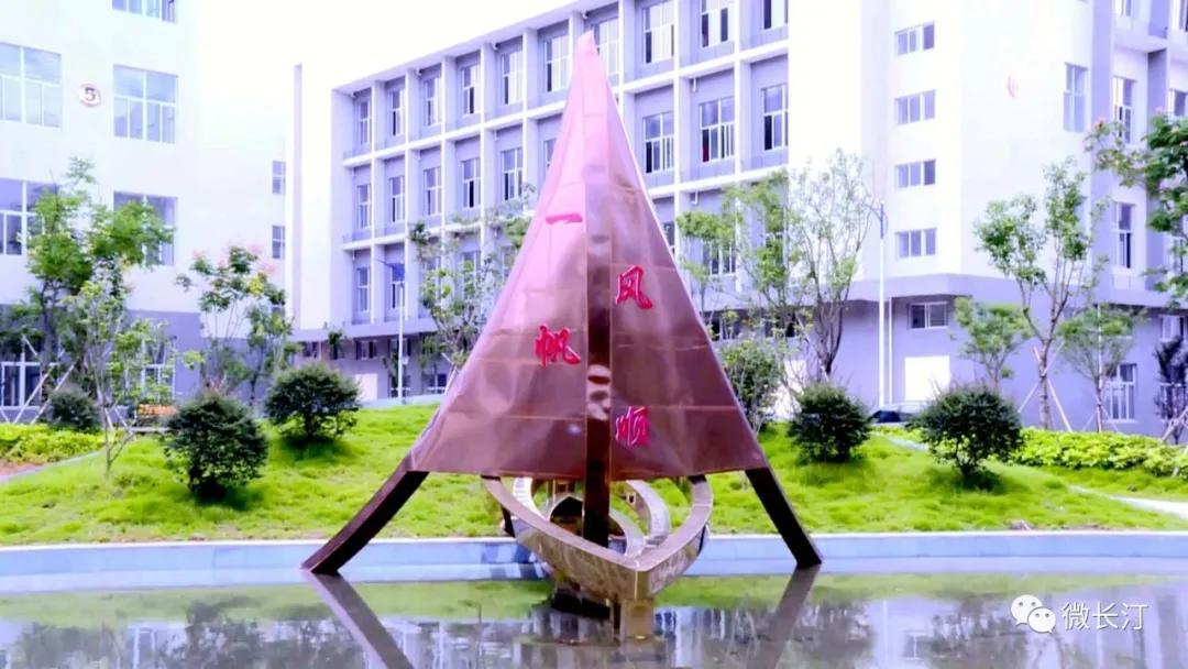 ç¦å»ºé¿æ±ï¼ç²¾å¿ç­å·¢å¼å¤æ¥ äº§ä¸éèä¿åå±