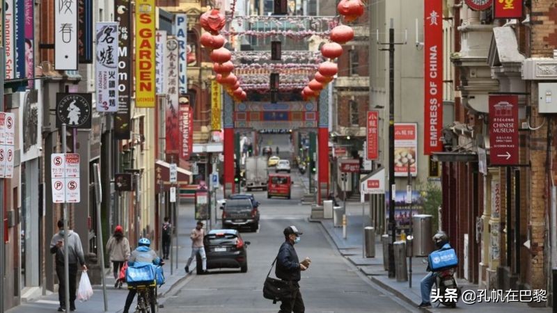 中澳關係跌入低谷澳大利亞華裔面臨越來越多的審查