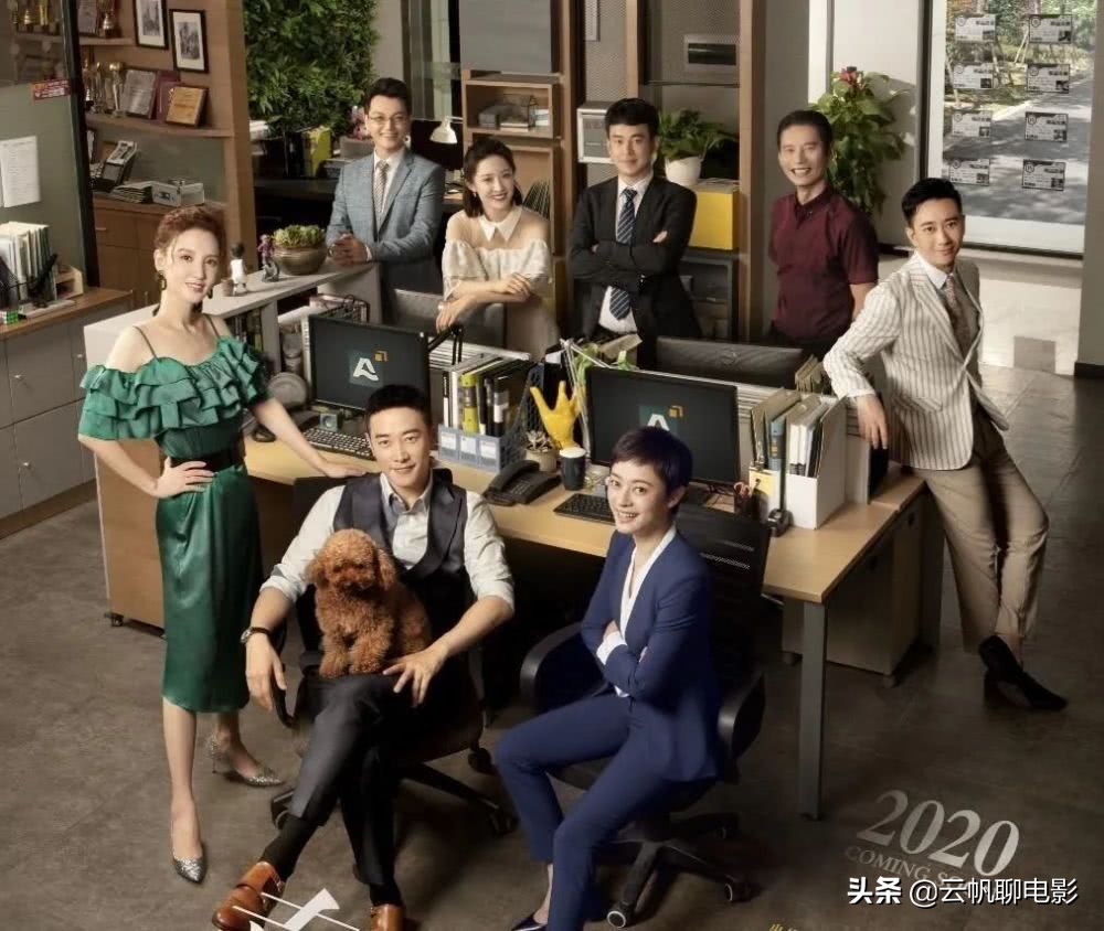 《安家》中目前出现的三个无耻无赖之人，到底