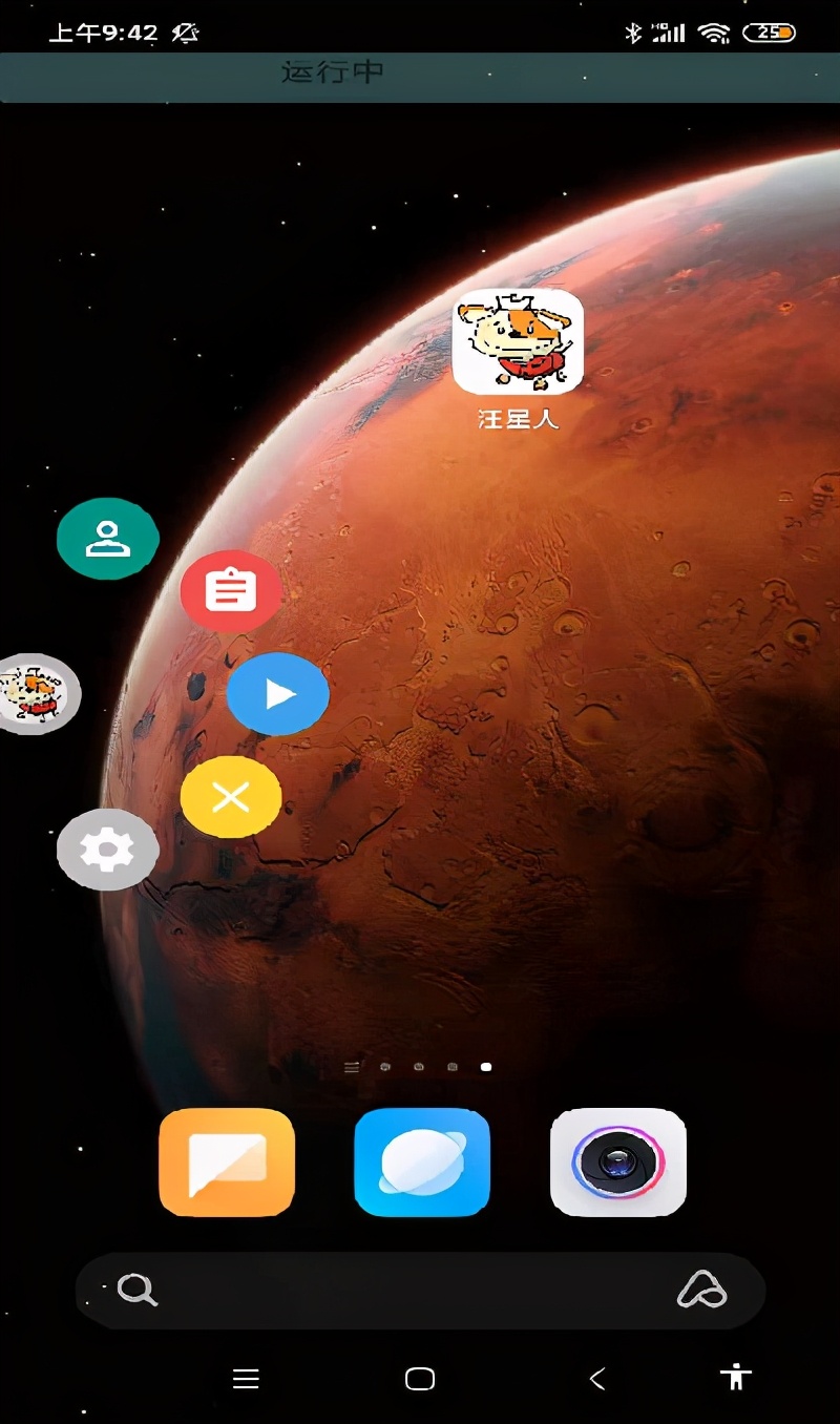 引流太难了花了好多冤枉钱，怎么才能正确引流啊？