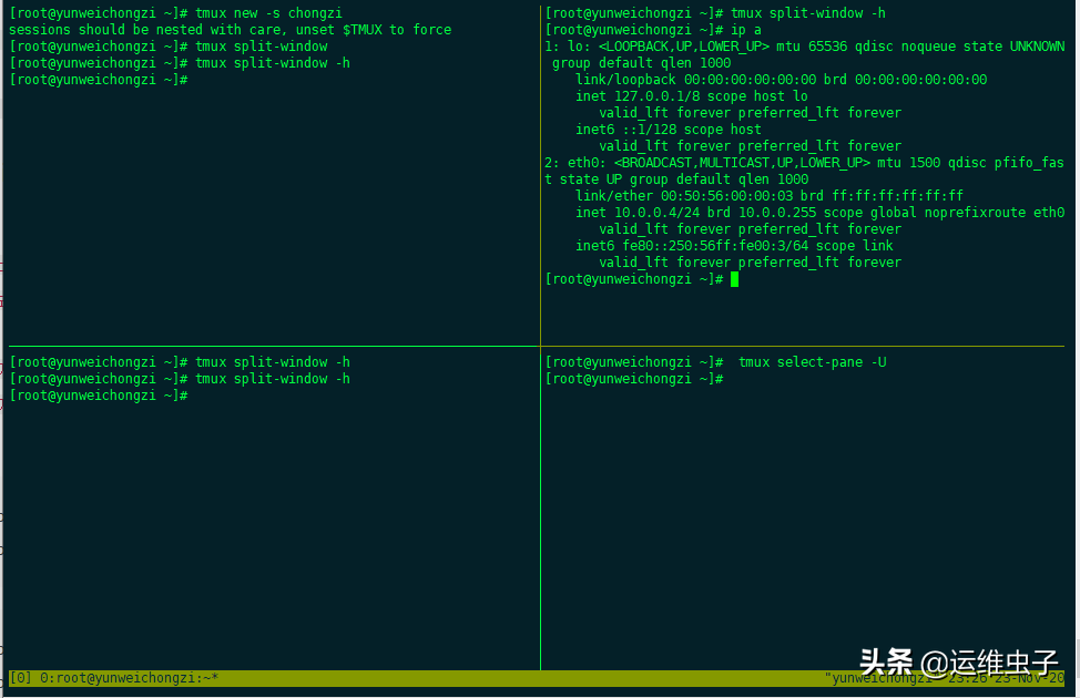 让Linux系统操作更顺畅的几个便捷小工具