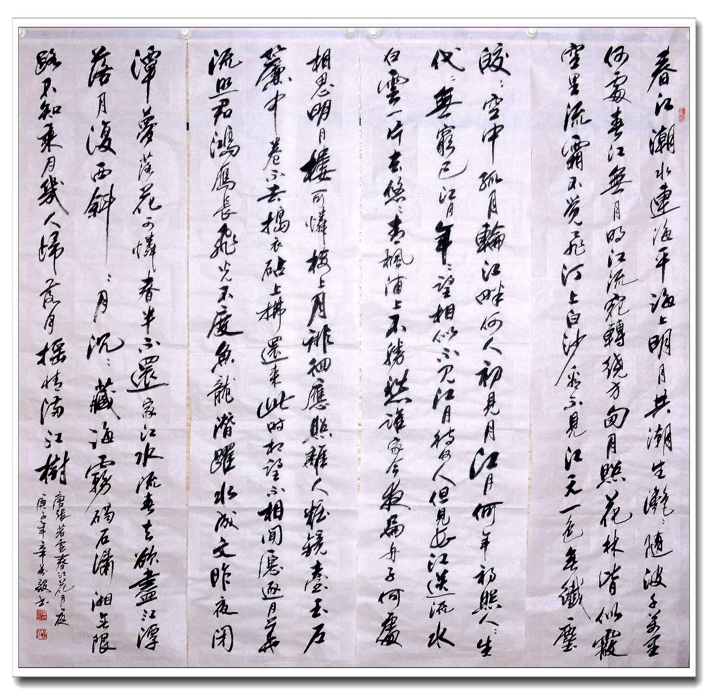 <a href=http://www.cngansu.cn/news/ target=_blank class=infotextkey>����</a>ʡ�����鷨����������Ʒ����