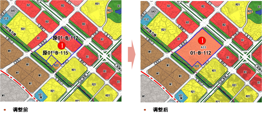 连城县第一中学莲北分校规划选址论证报告和地块控制性详细规划调整批