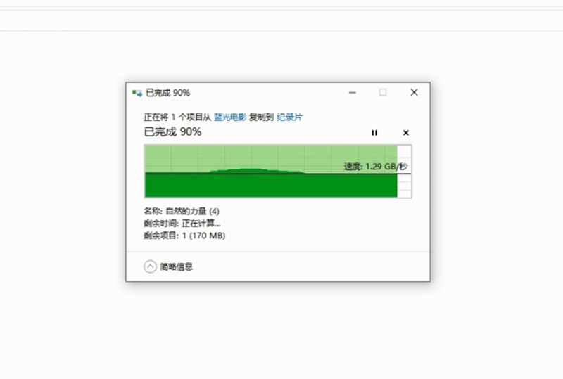 组建高速移动硬盘让数据飞，Orico NVMe雷速硬盘盒体验