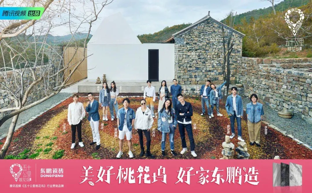 桃花坞同款推荐|极具高级感的个性搭配,让家居空间变时尚秀场