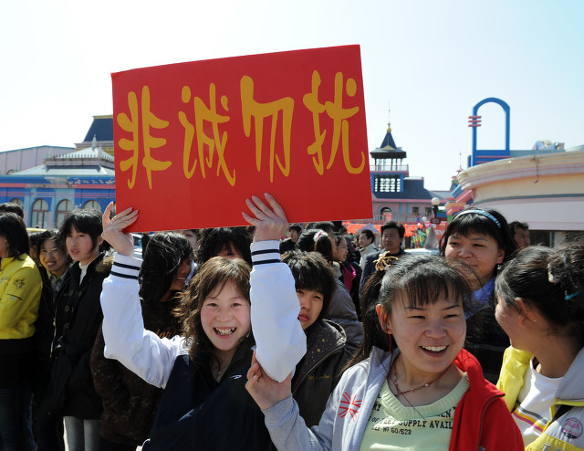 快速筛选甄别，节约相亲成本，多快好省找到心怡的对象