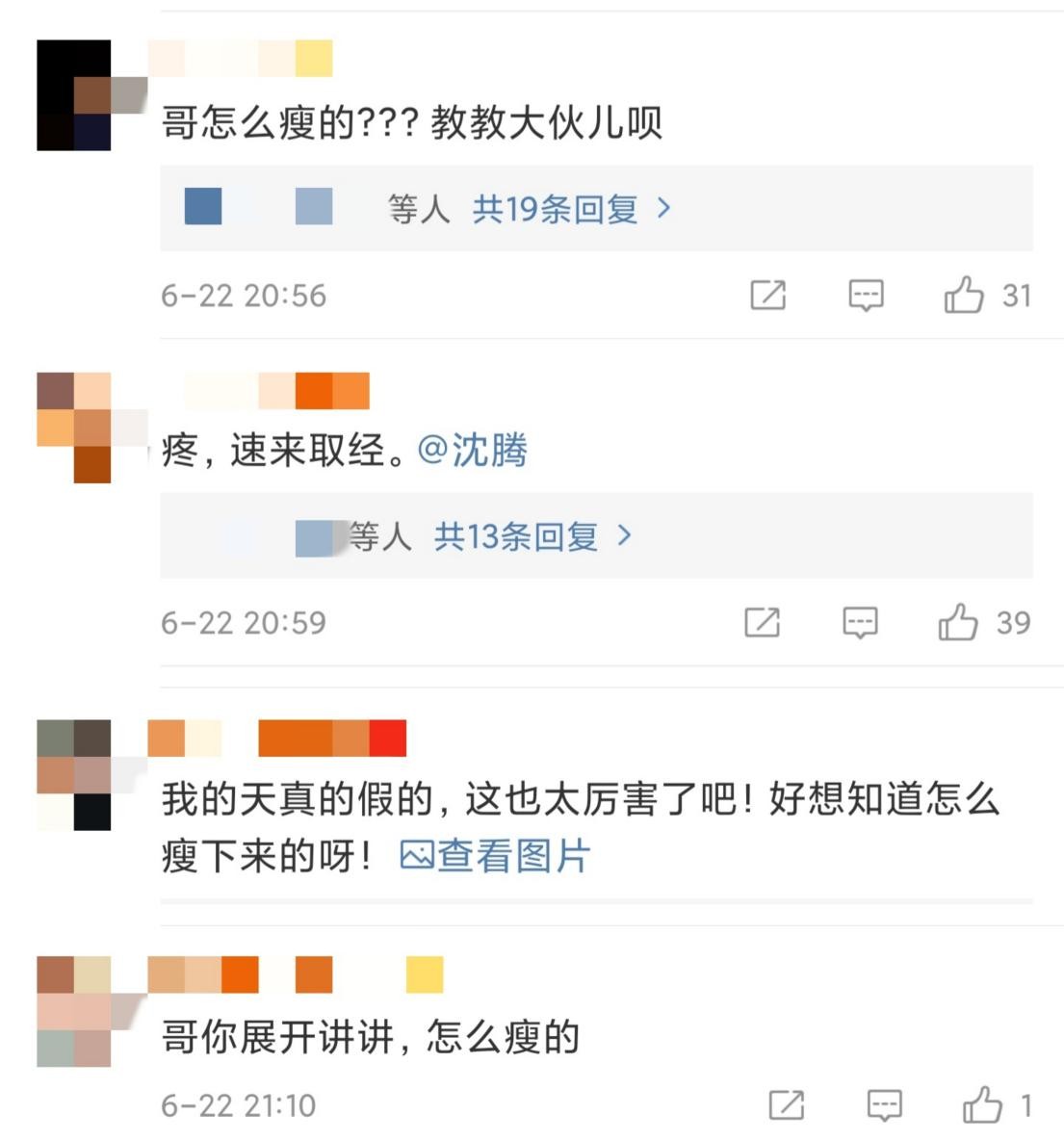 39岁大鹏自曝狂瘦30斤，与两月前反差极大，却遭网友调侃没变化