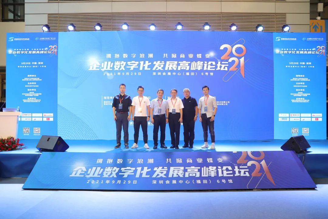 行云创新:云原生技术助力企业数字化转型