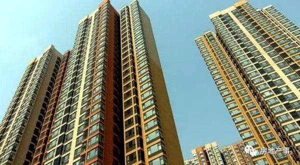 2020起，小产权房将全面消失？官媒发声，重新定