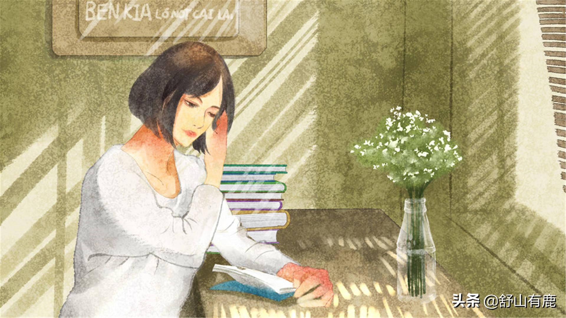 心理學：越是付出，越是被人辜負，原因有三