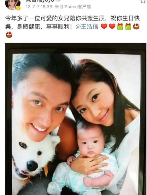 TVB假面夫妻：人前人后两幅面孔，黄浩信再夺视帝，终于不装了