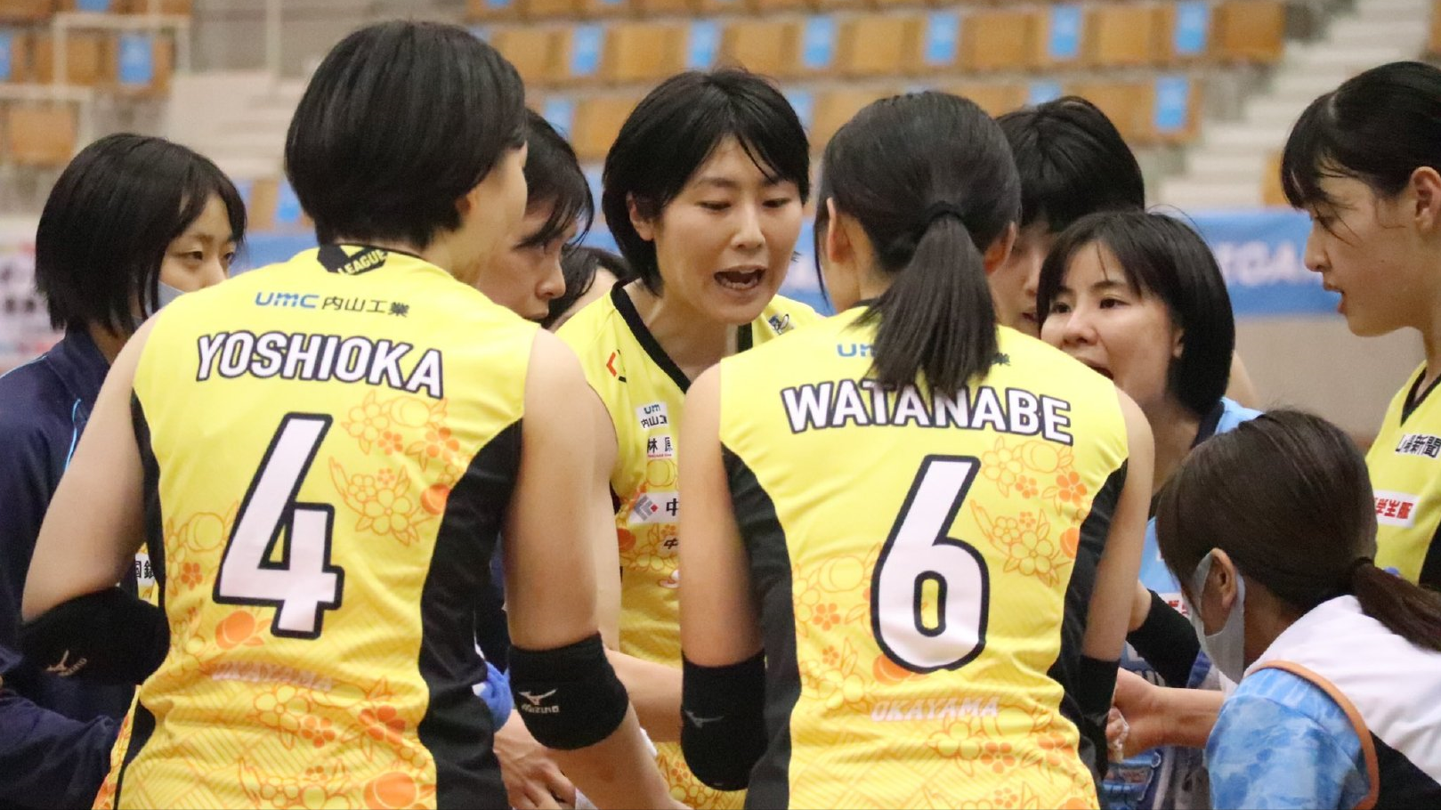 大乌龙！“中国银行”赞助日本联赛，旗下冈山