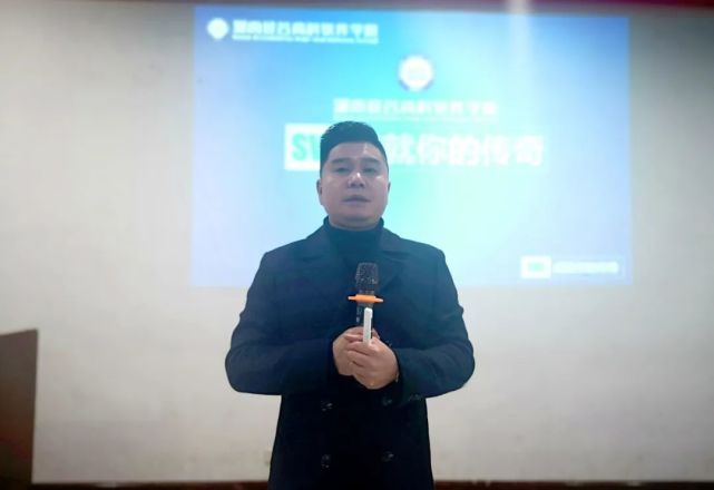 开班典礼丨让我们在硅谷，一起成为更优秀的人吧