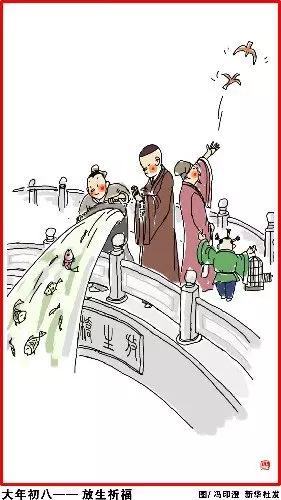 春节|快过年了23个春节习俗完整版 温习一下吧