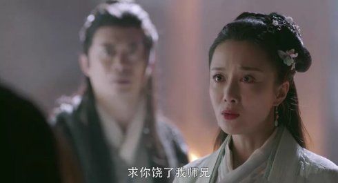 她是阳顶天之妻，也是成昆的师妹，自尽一瞬间