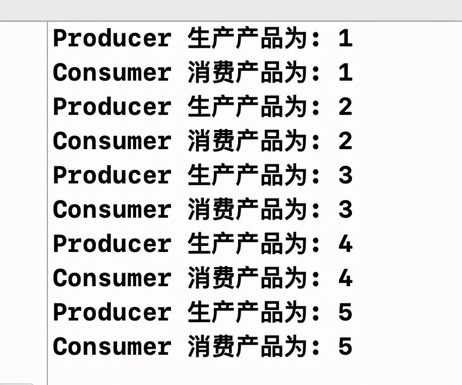 C++ 线程间同步