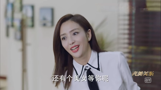 剧火佟丽娅却被黑！被伤害后，如何逃离众说诽议，满血痊愈
