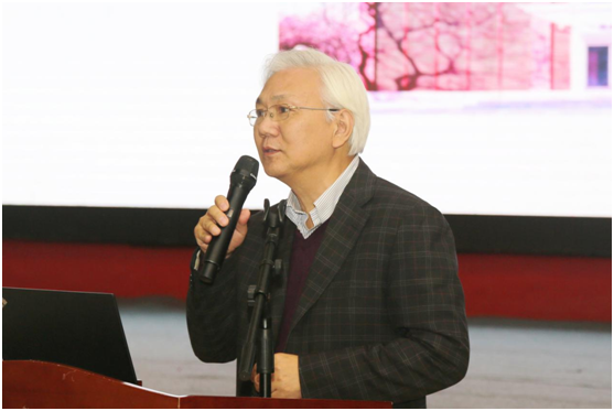 2020阜阳·太和现代医药产业高质量发展研讨会举办