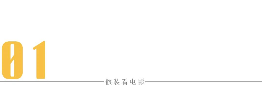 关晓彤根本不够格，宋丹丹才是真正的京圈公主