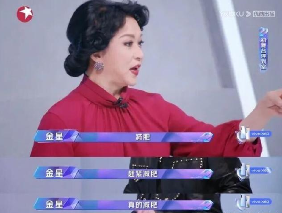 圈层和大众爆款都要有，优酷综艺的追光之路