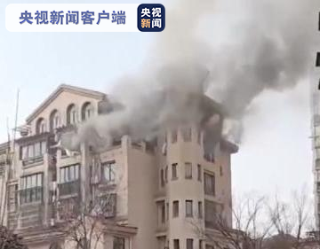江苏泰州姜堰区1月31日发生爆炸事件 1人死亡