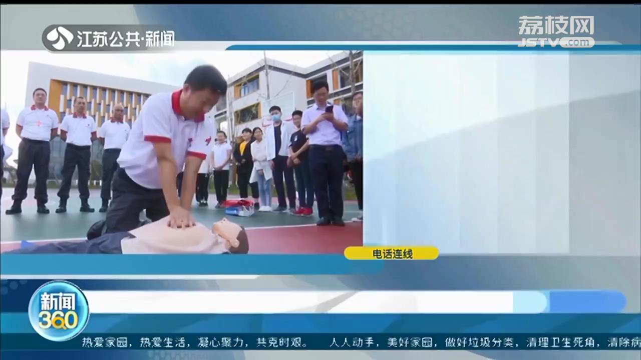 救生哨、逃生绳&hellip;这些应急物资你家有吗？国家发布十种储备清单