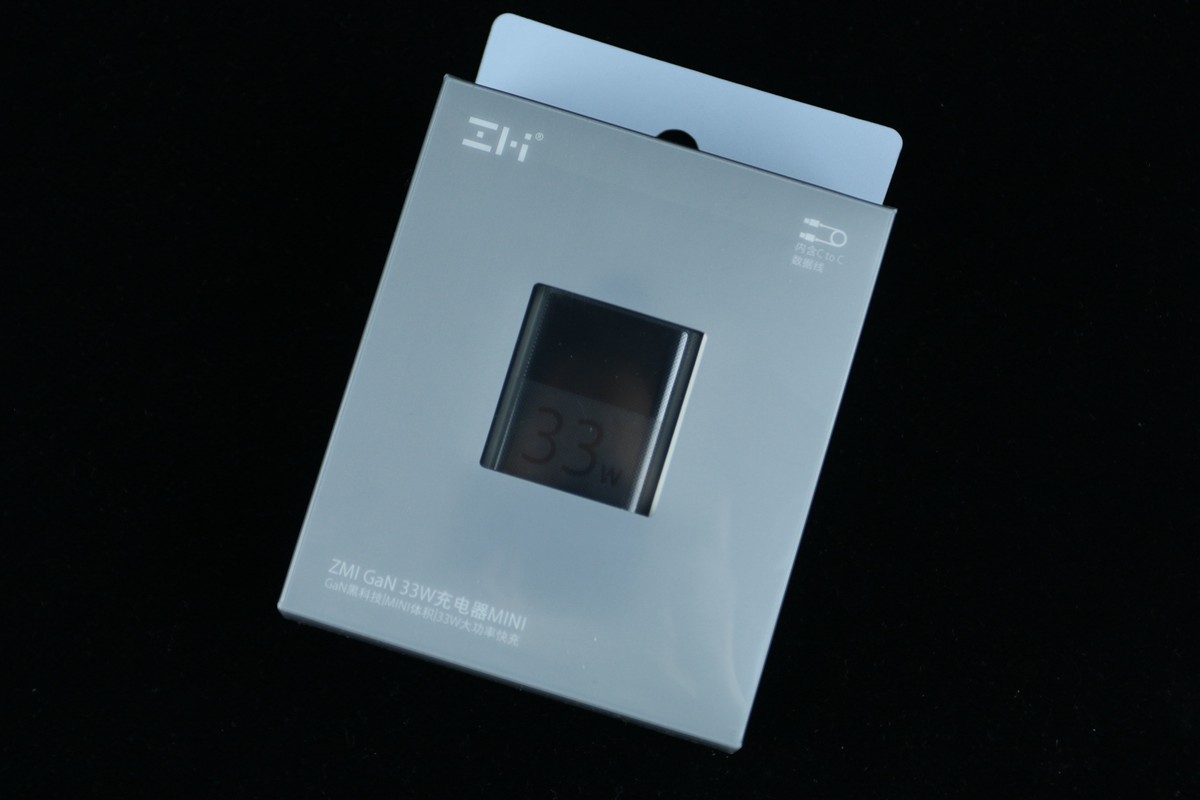 小体积氮化镓半导体来袭——紫米33W充电器MINI评测