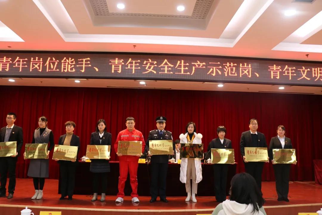 青春向党 一路向阳——咸阳市第一人民医院2020年度喜获团市委多项殊荣