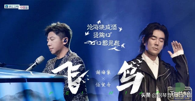 收官的《天赐的声音》确实没能比的过《歌手》