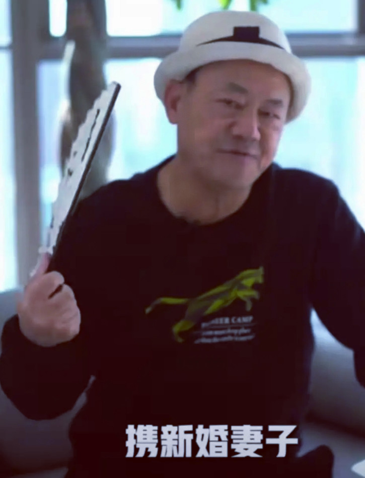 娱记发文称杨颖和古天乐结婚，蜜月归来开公司，工作室：内容不实