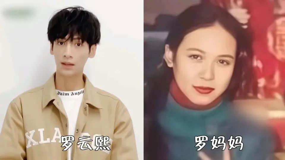 来看看各路明星与爸妈的颜值，是否青出于蓝胜