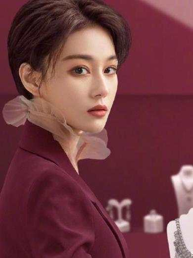 《爱情高级定制》改名定档，迪丽热巴、黄景瑜