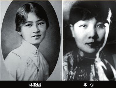 三个女人一台戏：张爱玲，苏青与冰心之间的“闺蜜仇”