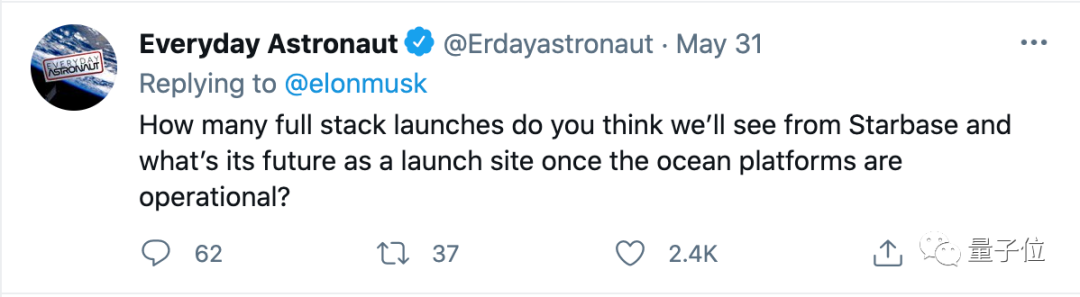 馬斯克即將解鎖海上發(fā)射！SpaceX海洋太空港最早明年可投入使用